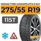 Nokian Tyres Hakkapeliitta 9 SUV 275/55 R19 115T XL шип.