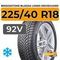 Bridgestone Blizzak LM005 DriveGuard 225/40 R18 92V XL RunFlat