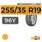 BFGoodrich G-Grip 255/35 R19 96Y XL