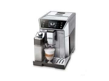 Кавомашина DeLonghi ECAM 550.75 MS