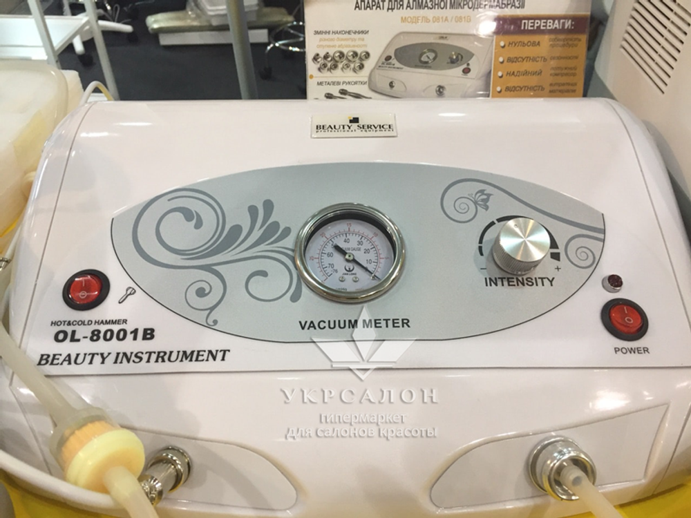 Микродермабразия алмазная 8001А/8001В