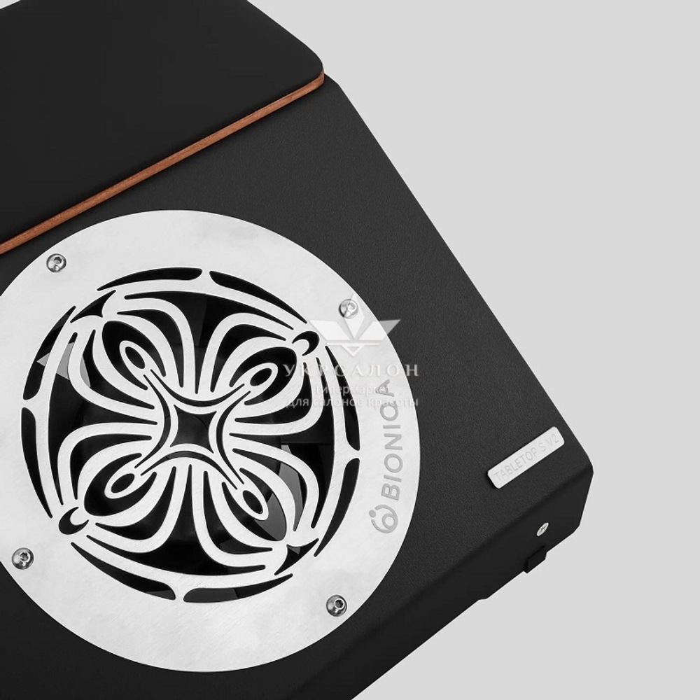 Настільна витяжка для манікюру Bioniqa Tabletop S V2 Black