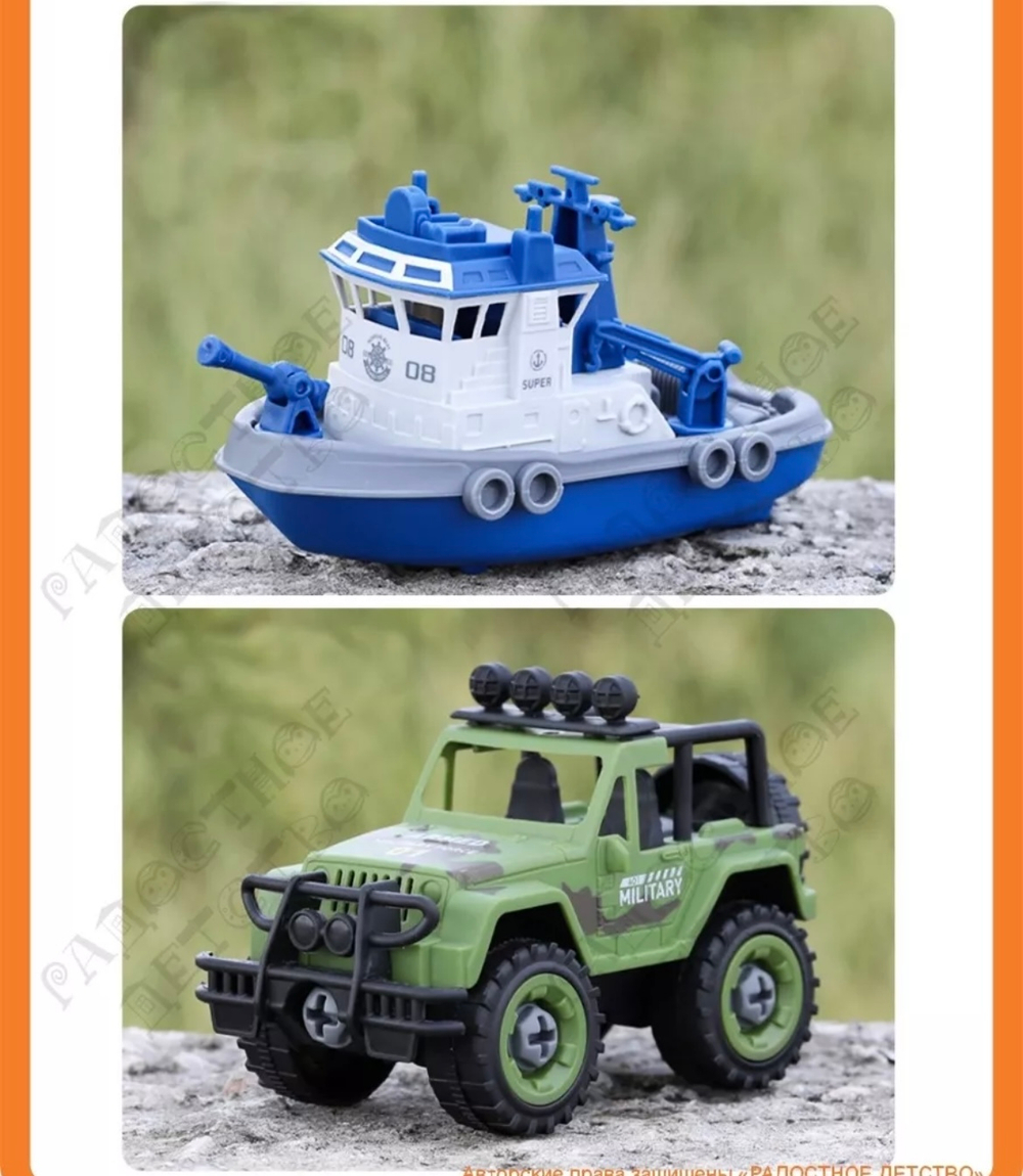 Развивающий конструктор "Военная техника"