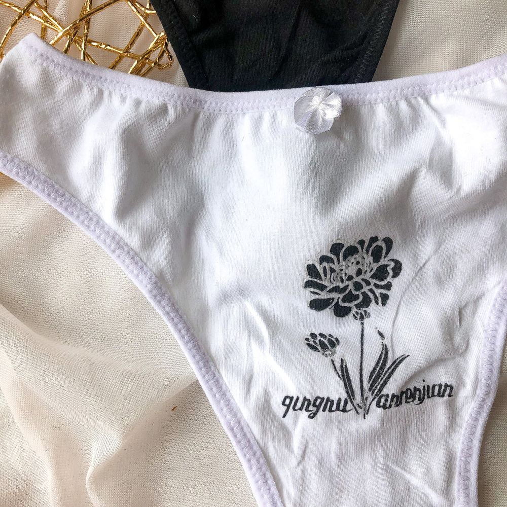 Бавовняні трусики високої посадки