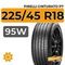 Pirelli Cinturato P7 225/45 R18 95W XL