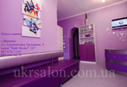 Диван-трансформер для залу очікування Сolorado