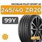 Michelin Pilot Sport 4S 245/40 ZR20 99Y XL