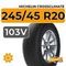 Michelin CrossClimate SUV 245/45 R20 103V XL
