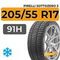 Pirelli Sottozero 3 205/55 R17 91H