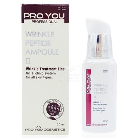 Концентрат з пептидами проти зморшок pro you wrinkle peptide ampule