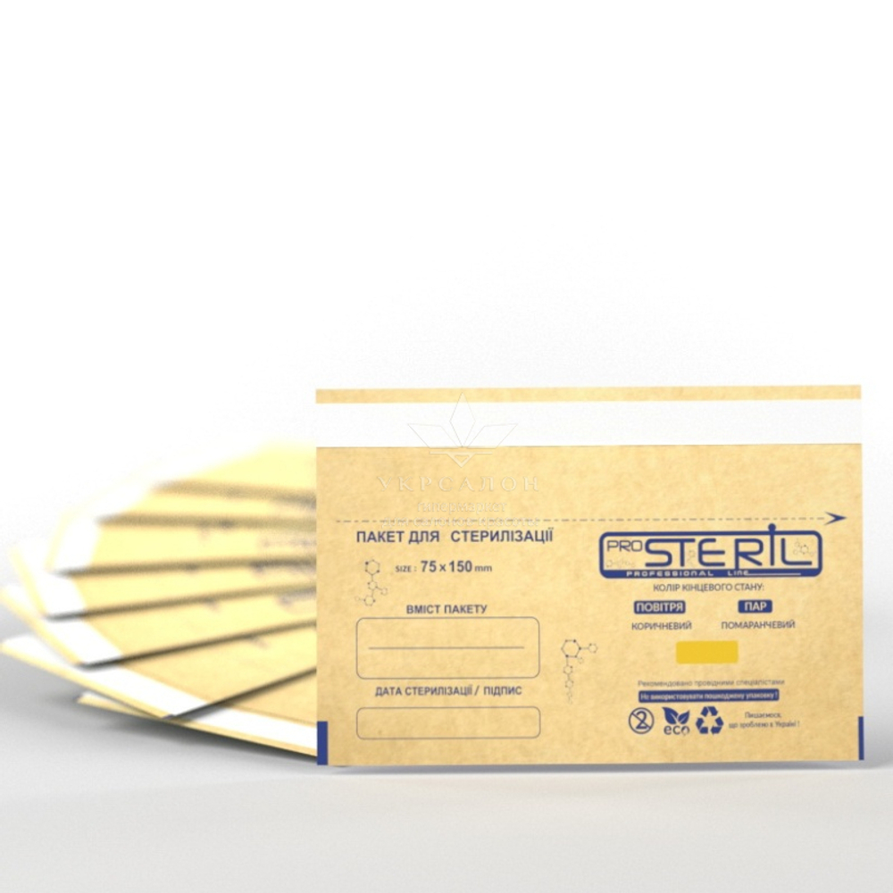 Набор коричневых крафт-пакетов 75*100 мм ProSteril (100 шт)