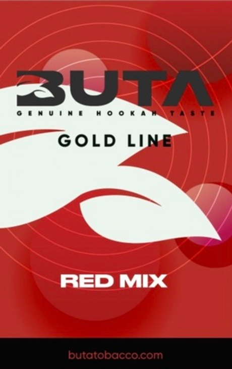 Тютюн Buta Red Mix (Бута Червоний Мікс) / Gold Line New