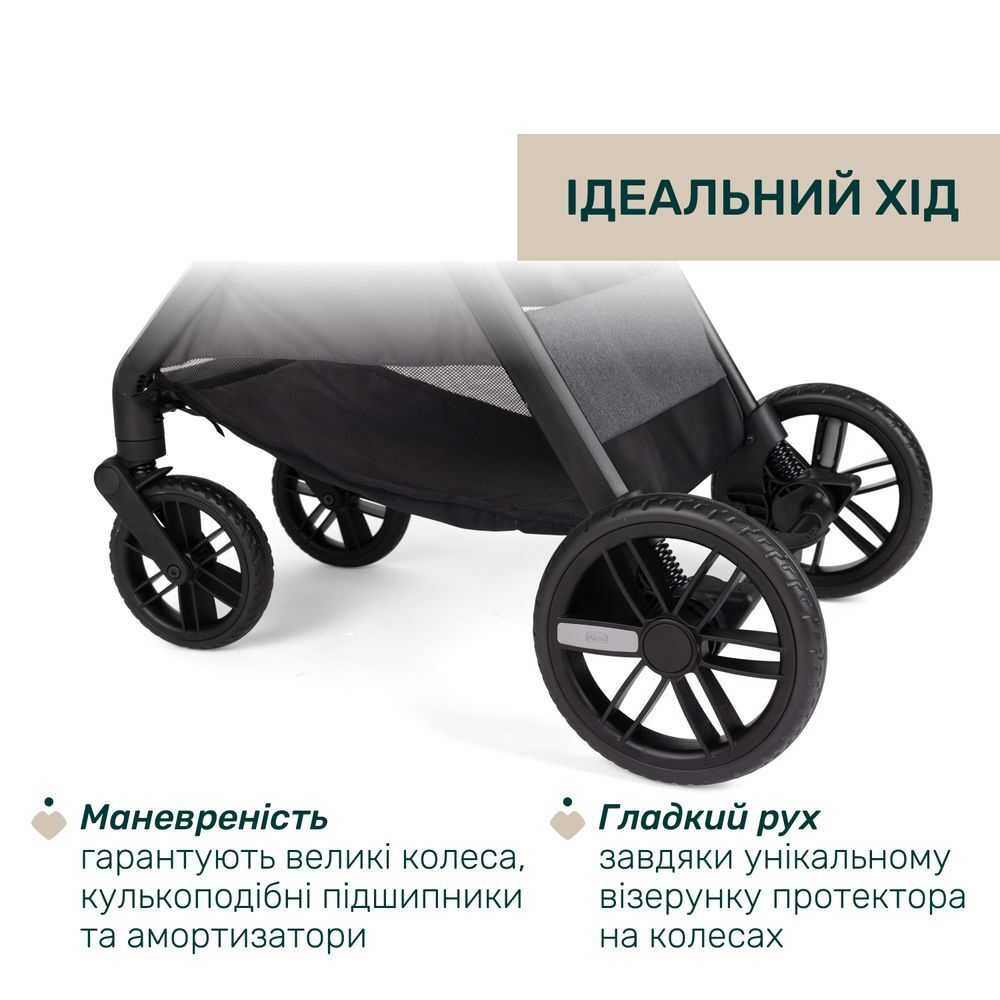 Универсальная коляска 2 в 1 Chicco Bellagio