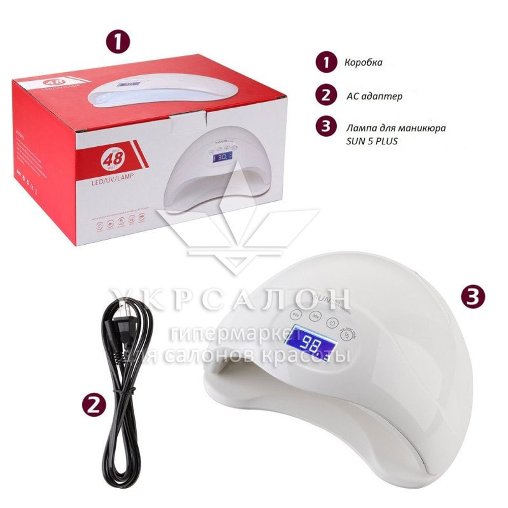 Лампа для маникюра LED+UV Sun 5 plus, 48 вт