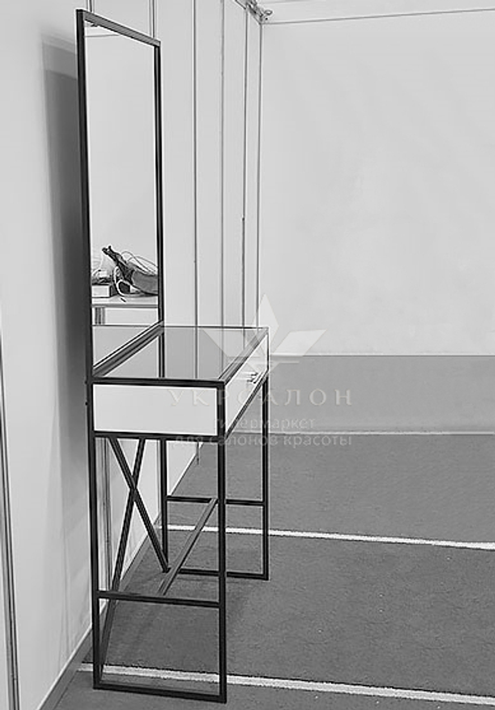 Рабочее место 004-3