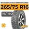 BFGoodrich Mud Terrain T/A KM2 RWL 265/75 R16C 119/116Q