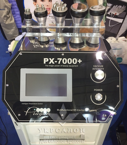 Косметологический комбайн PX 7000+