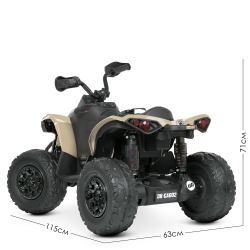 Детский электроквадроцикл 4WD 140W "WeKids Cars"