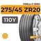 Pirelli P Zero 275/45 ZR20 110Y XL