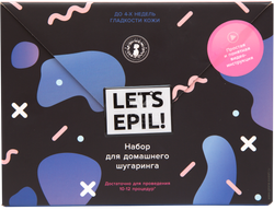 Гель для замедления роста волос Gloria Let's Epil