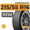 Evergreen EU72 215/55 R16 93W
