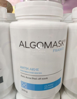 Альгінатна маска для обличчя анти акне anti-acne peel off mask algomask