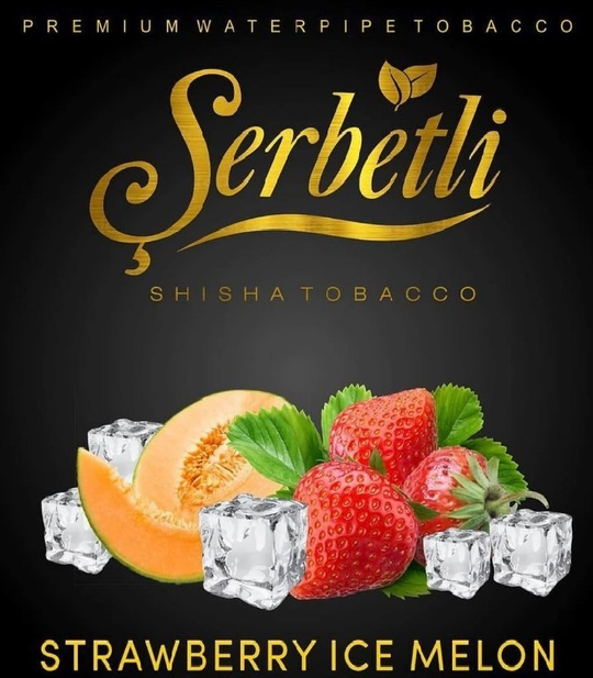 Табак Serbetli Ice Strawberry Melon (Щербетли Лед Клубника Дыня) 50г