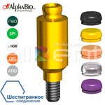 Протезирование AlphaLoc AlphaBio