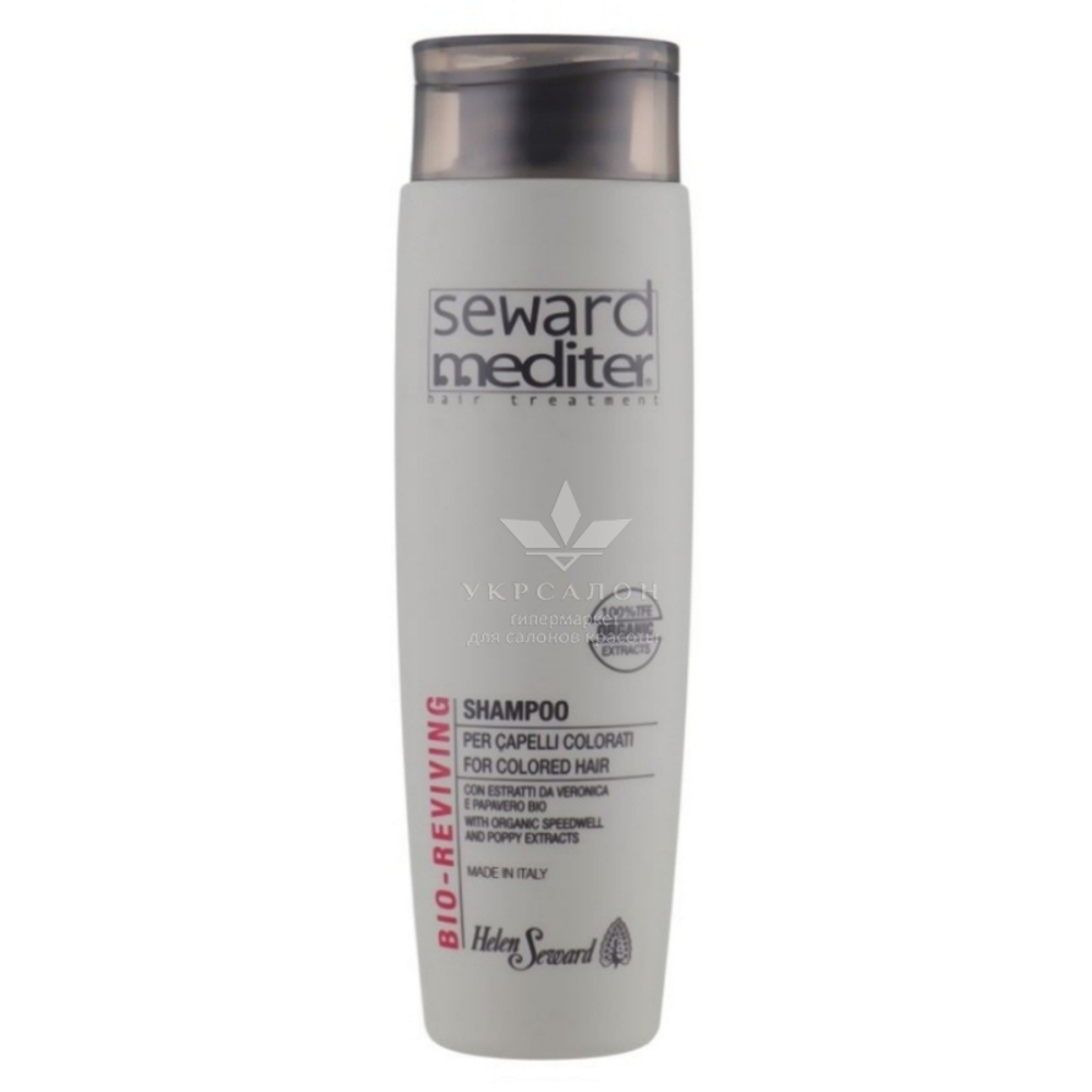 Регенерирующий шампунь для окрашенных волос Helen Seward Bio Reviving