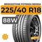 Bridgestone Potenza RE050A 225/40 R18 88W RunFlat