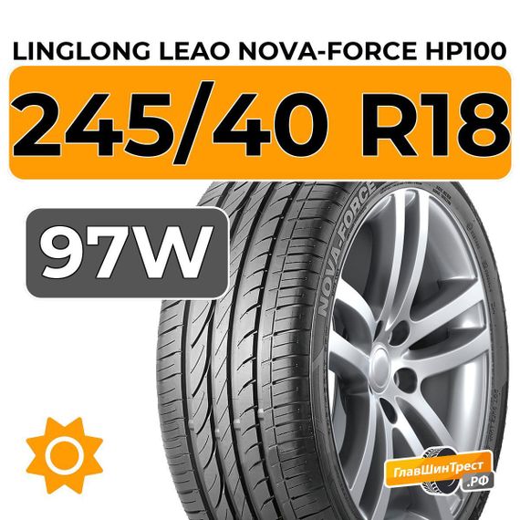 LingLong Leao Nova-Force HP100 245/40 R18 97W XL
