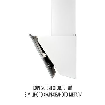 Витяжка Perfelli VIO 5HW BIANCO