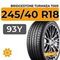 Bridgestone Turanza T005 245/40 R18 93Y