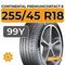 Continental PremiumContact 6 255/45 R18 99Y