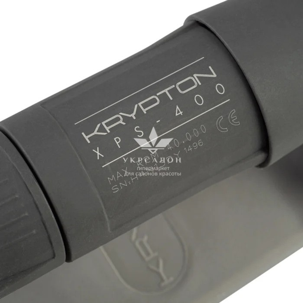 Фрезер для манікюру та педикюру Krypton XPS-400 (оригінал)