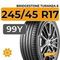 Bridgestone Turanza 6 245/45 R17 99Y XL