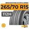 Bridgestone Ecopia EP850 265/70 R15 112H