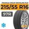 Triangle Group SnowLink PL01 215/55 R16 97R