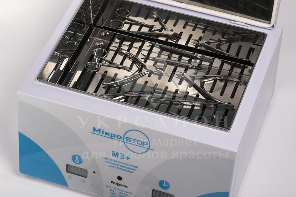 Сухожарова шафа Мікростоп М3+