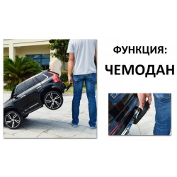 Дитячий електромобіль Volvo XC90