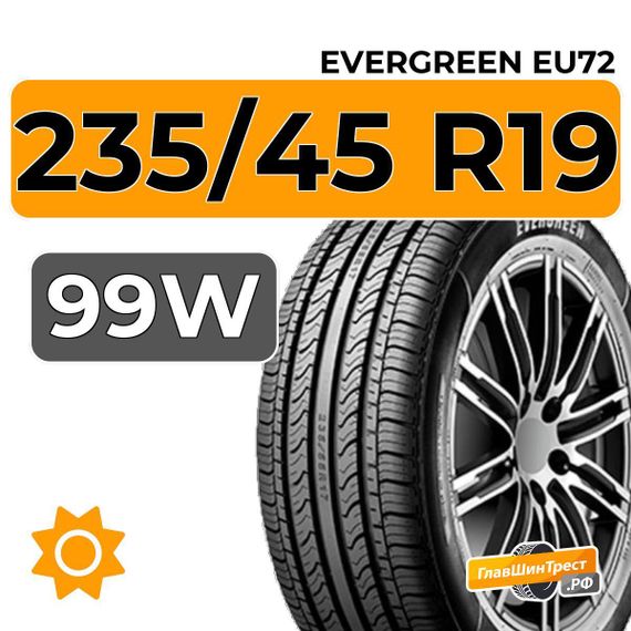 Evergreen EU72 235/45 R19 99W XL