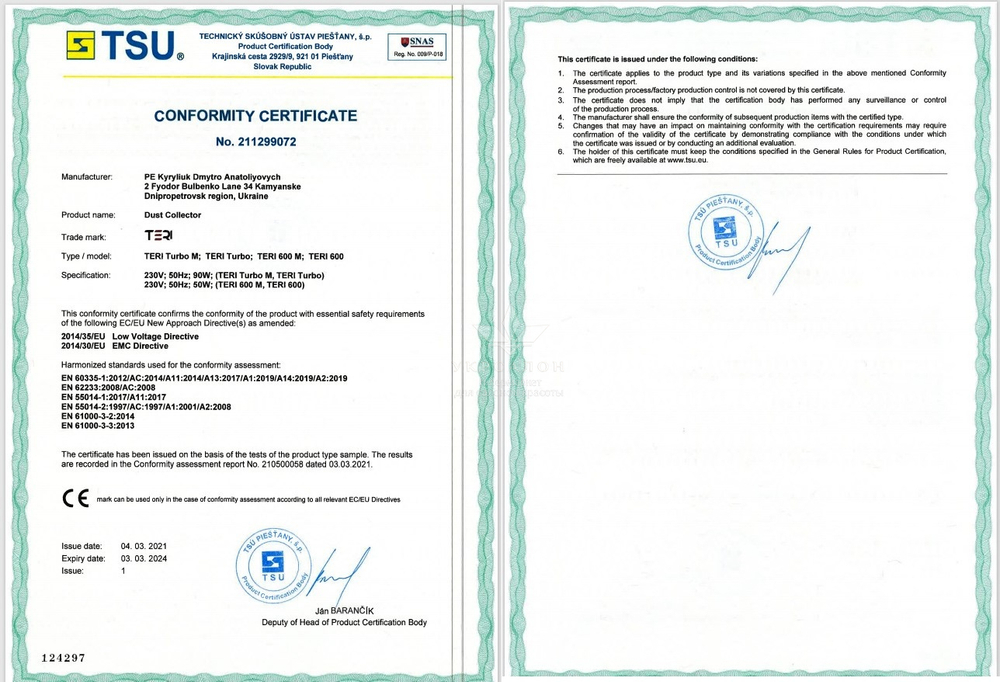 Врізна манікюрна витяжка з HEPA фільтром Teri 800, колір білий (сітка біла)