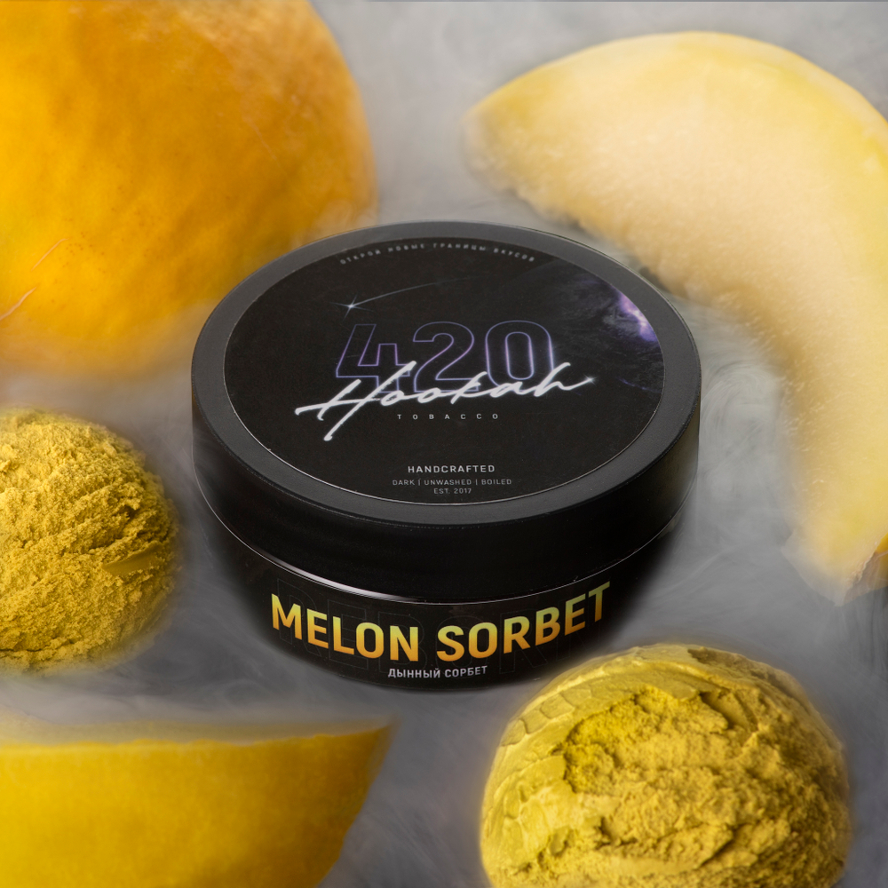 Купить табак для кальяна 420 Дынный Сорбет (Melon Sorbet) по лучшей цене