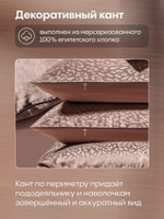 Комплект постельного белья Сатин-Жаккард Тессоро MT005