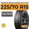 Triangle Group ConneX Van TV701 225/70 R15C 112/110S