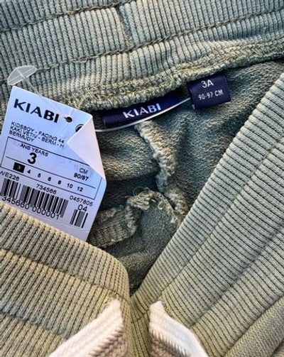 Шорти, двунитка ТМ "Kiabi" (98 см)