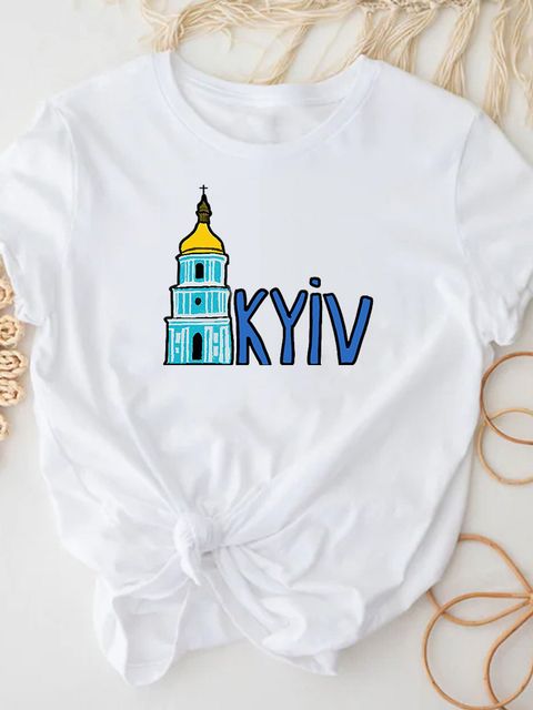 Футболка мужская белая Orthodox Kyiv Love&Live фото 1