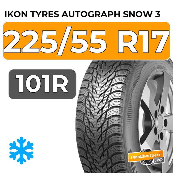 Ikon Tyres Autograph Snow 3 225/55 R17 101R XL