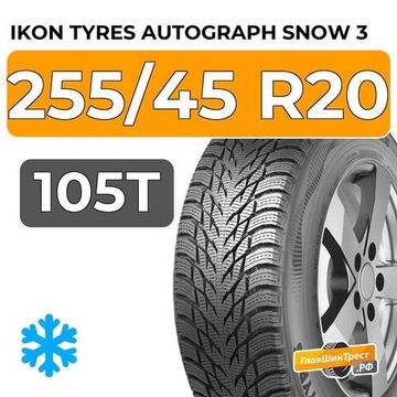 Ikon Tyres Autograph Snow 3 SUV 255/45 R20 105T XL