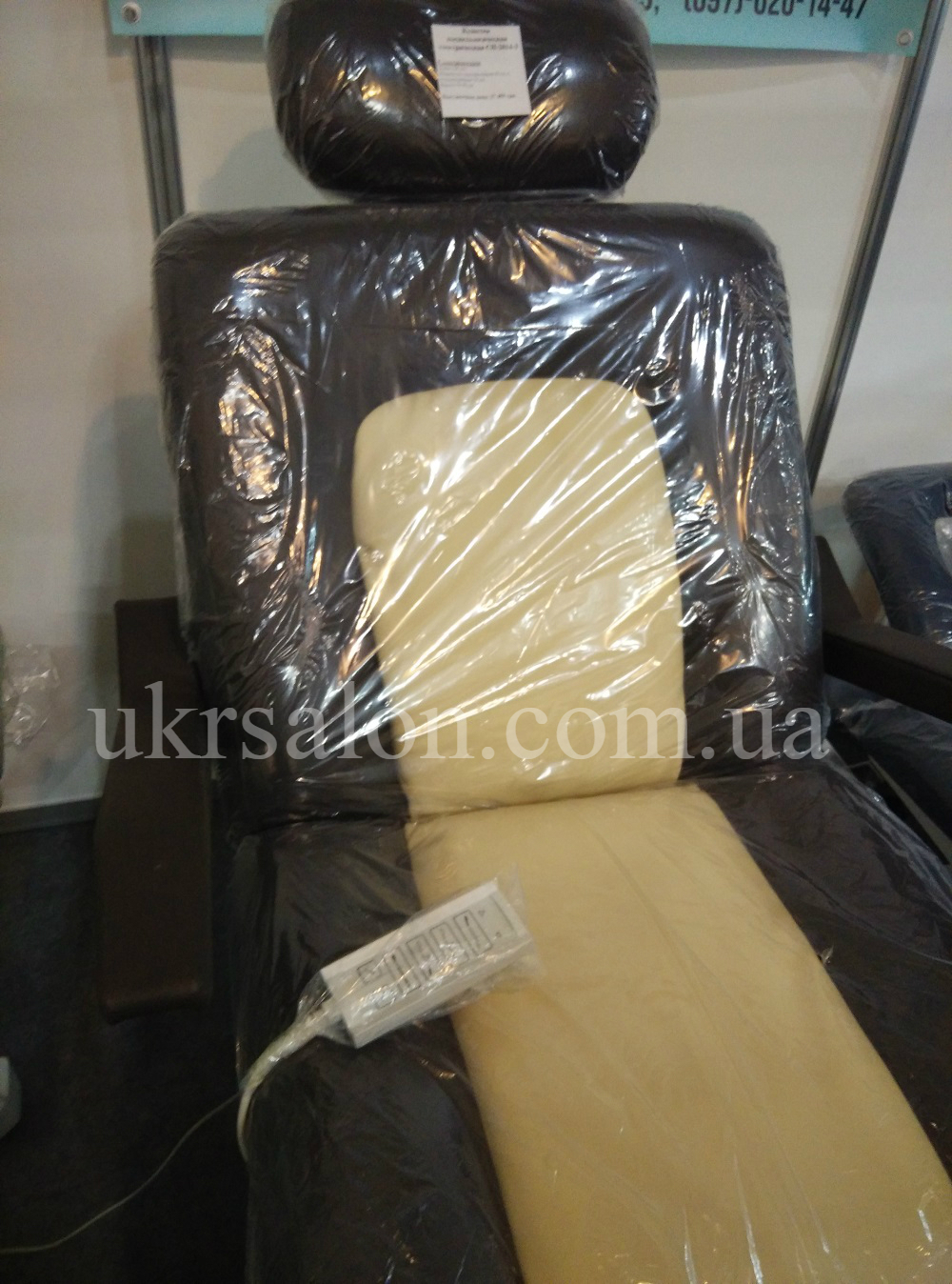 Кушетка электрическая 2014-3